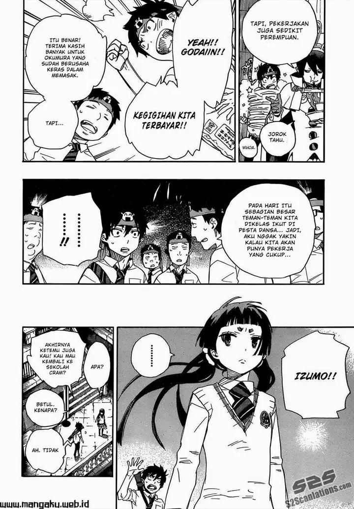 image-komik-ao-no-exorcist-chapter-47-18/38