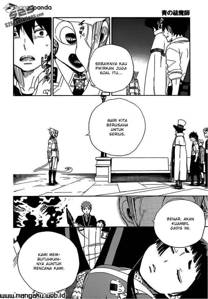 image-komik-ao-no-exorcist-chapter-49.2-5/20