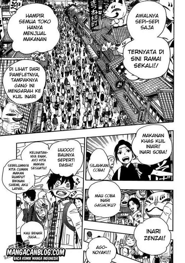 image-komik-ao-no-exorcist-chapter-51-17/35