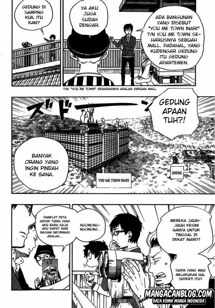 image-komik-ao-no-exorcist-chapter-51-20/35