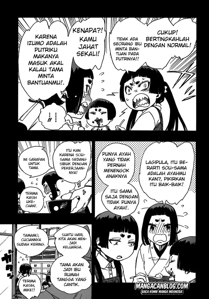 image-komik-ao-no-exorcist-chapter-52-6/36
