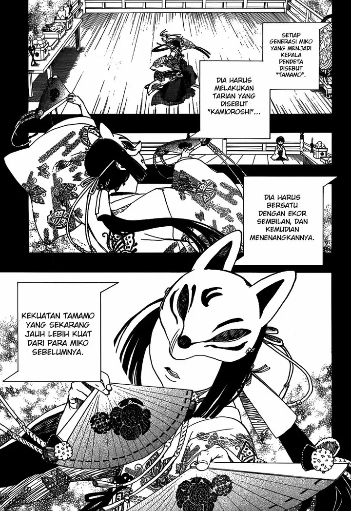 image-komik-ao-no-exorcist-chapter-52-10/36