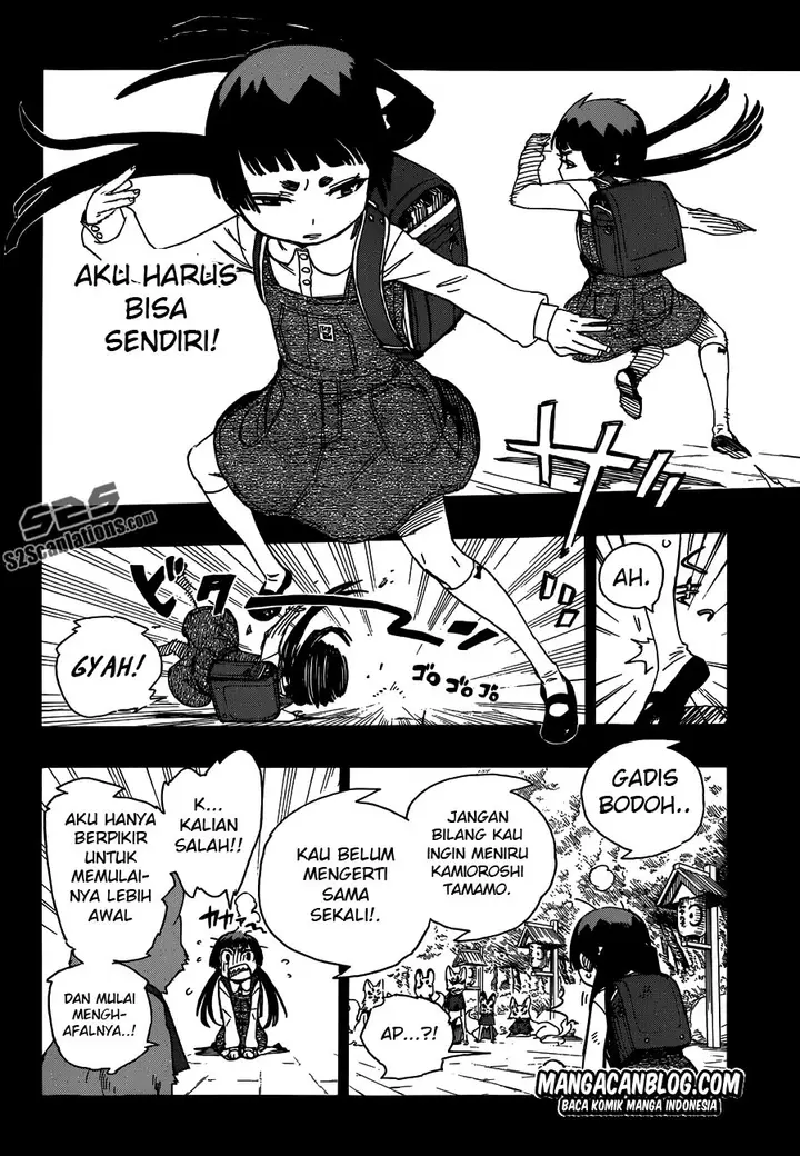 image-komik-ao-no-exorcist-chapter-52-15/36