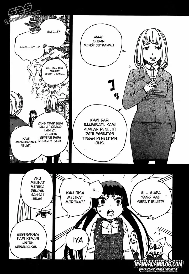 image-komik-ao-no-exorcist-chapter-52-17/36