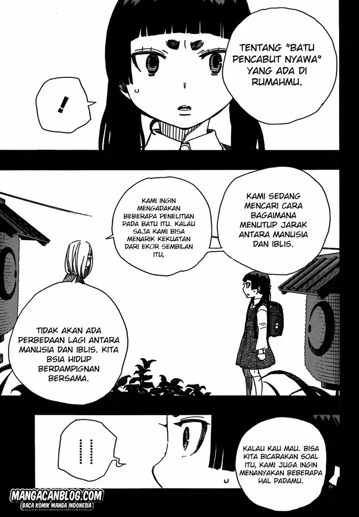 image-komik-ao-no-exorcist-chapter-52-18/36