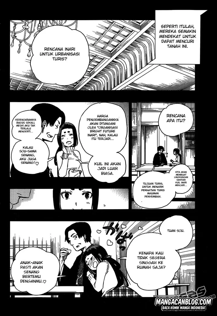 image-komik-ao-no-exorcist-chapter-52-21/36
