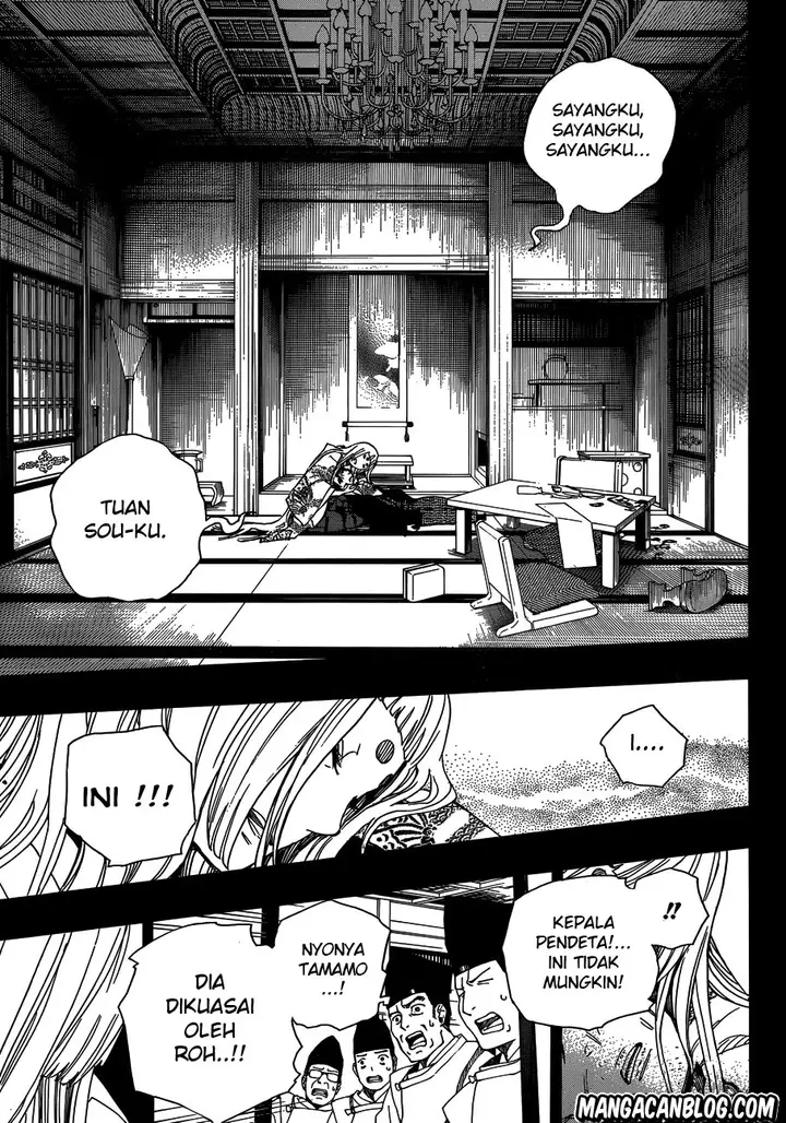 image-komik-ao-no-exorcist-chapter-52-26/36