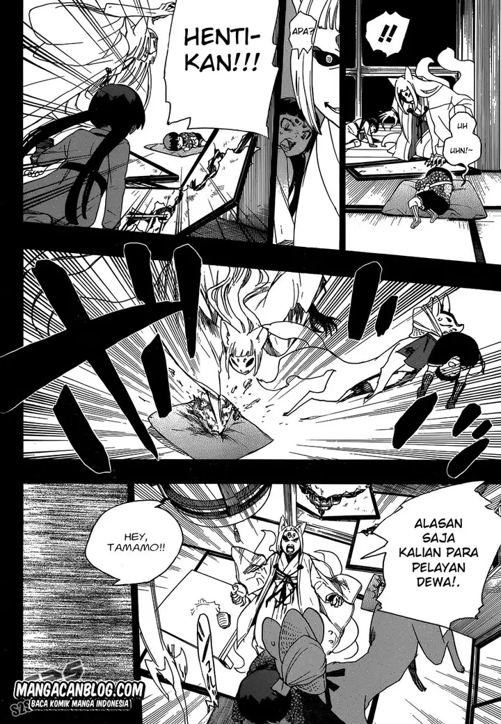 image-komik-ao-no-exorcist-chapter-52-31/36