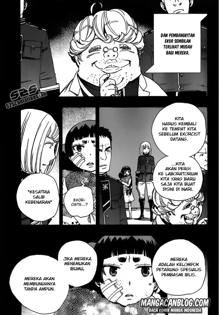 image-komik-ao-no-exorcist-chapter-53-4/32