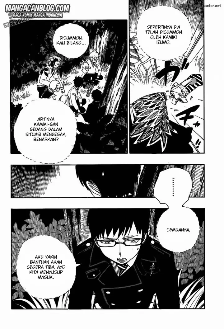 image-komik-ao-no-exorcist-chapter-54-23/37