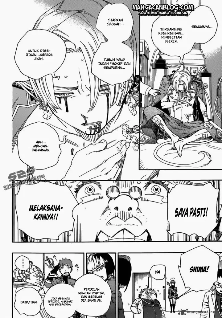 image-komik-ao-no-exorcist-chapter-56-20/34