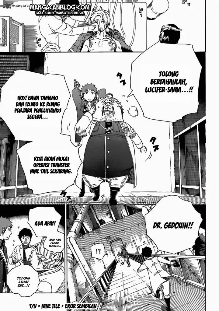 image-komik-ao-no-exorcist-chapter-56-21/34