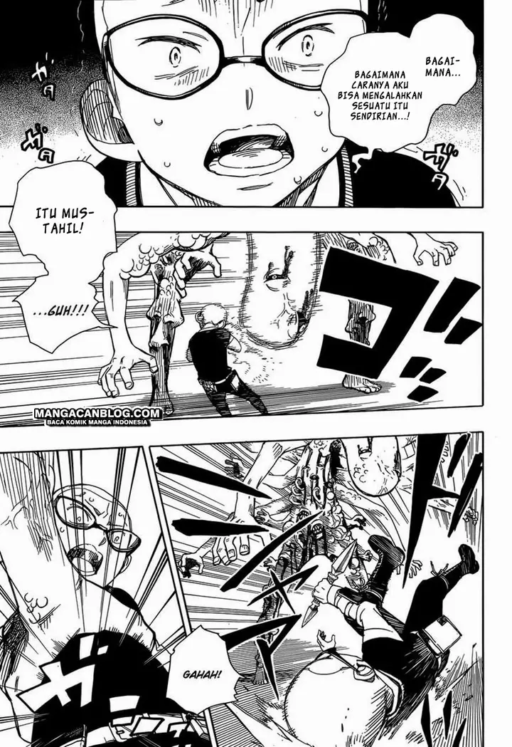 image-komik-ao-no-exorcist-chapter-57-6/32