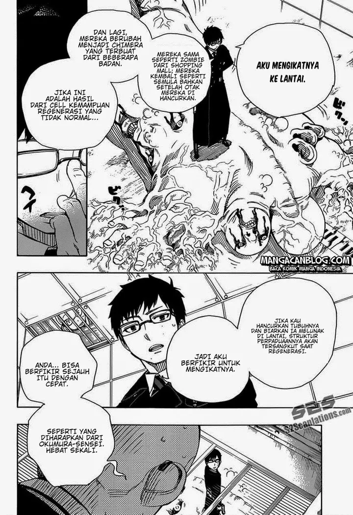 image-komik-ao-no-exorcist-chapter-57-24/32