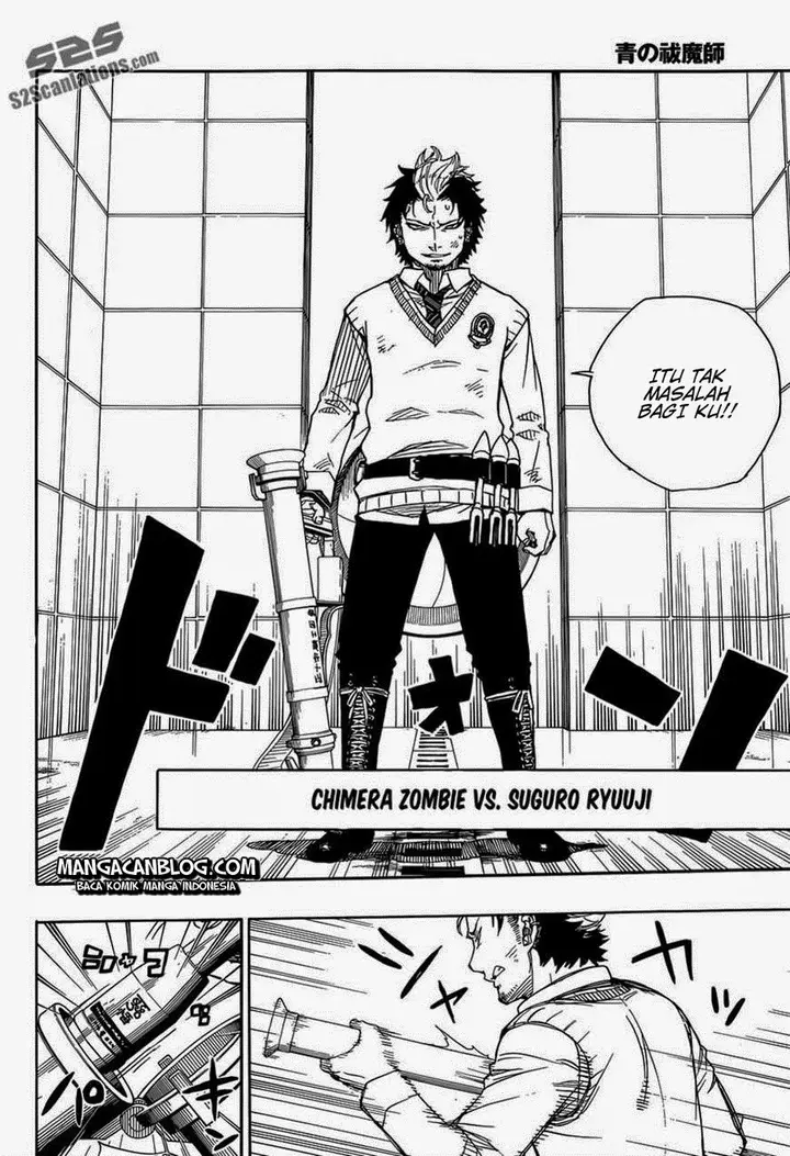 image-komik-ao-no-exorcist-chapter-57-30/32
