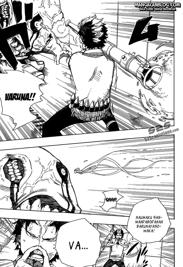 image-komik-ao-no-exorcist-chapter-58-12/35