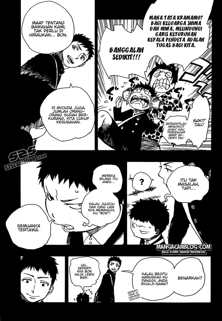 image-komik-ao-no-exorcist-chapter-58-18/35