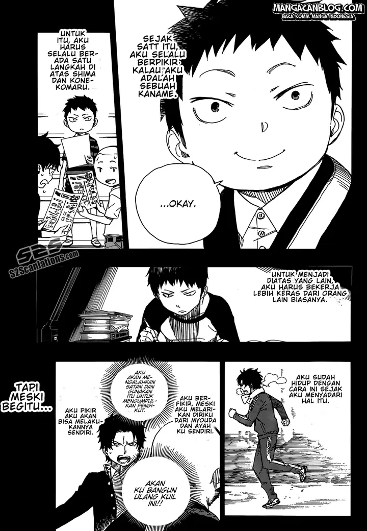 image-komik-ao-no-exorcist-chapter-58-20/35