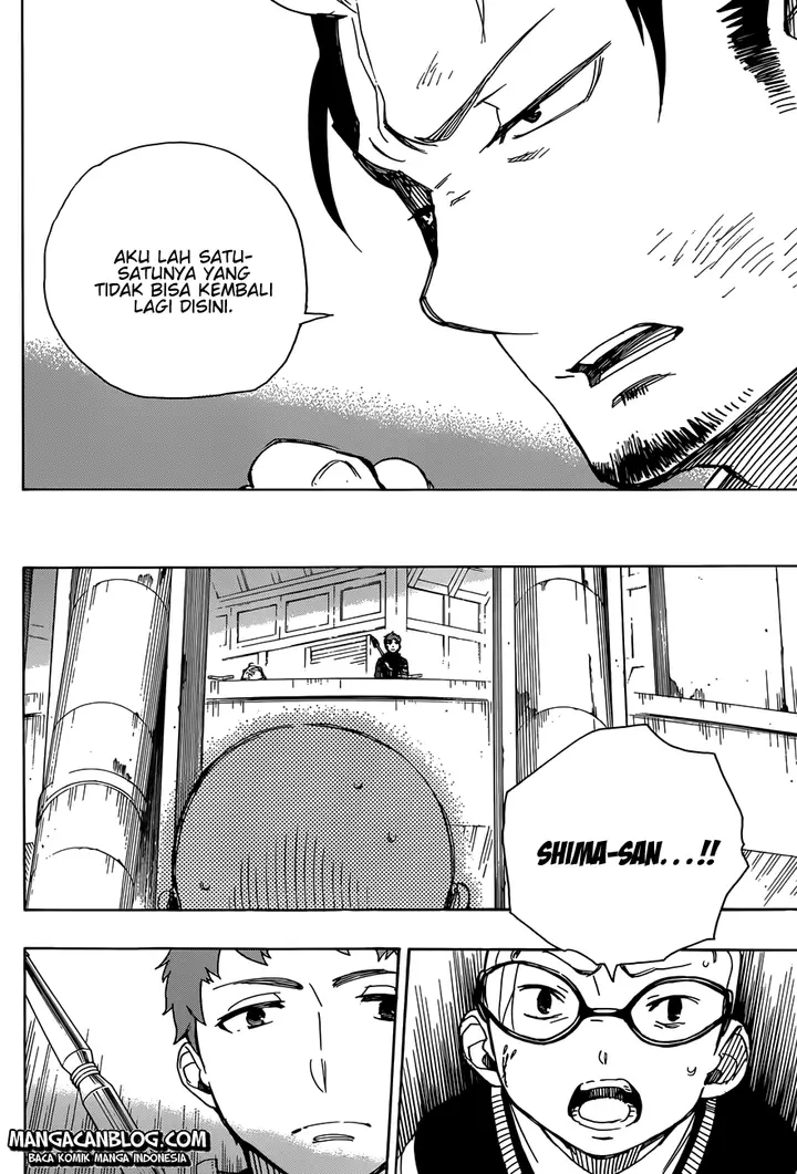 image-komik-ao-no-exorcist-chapter-58-25/35