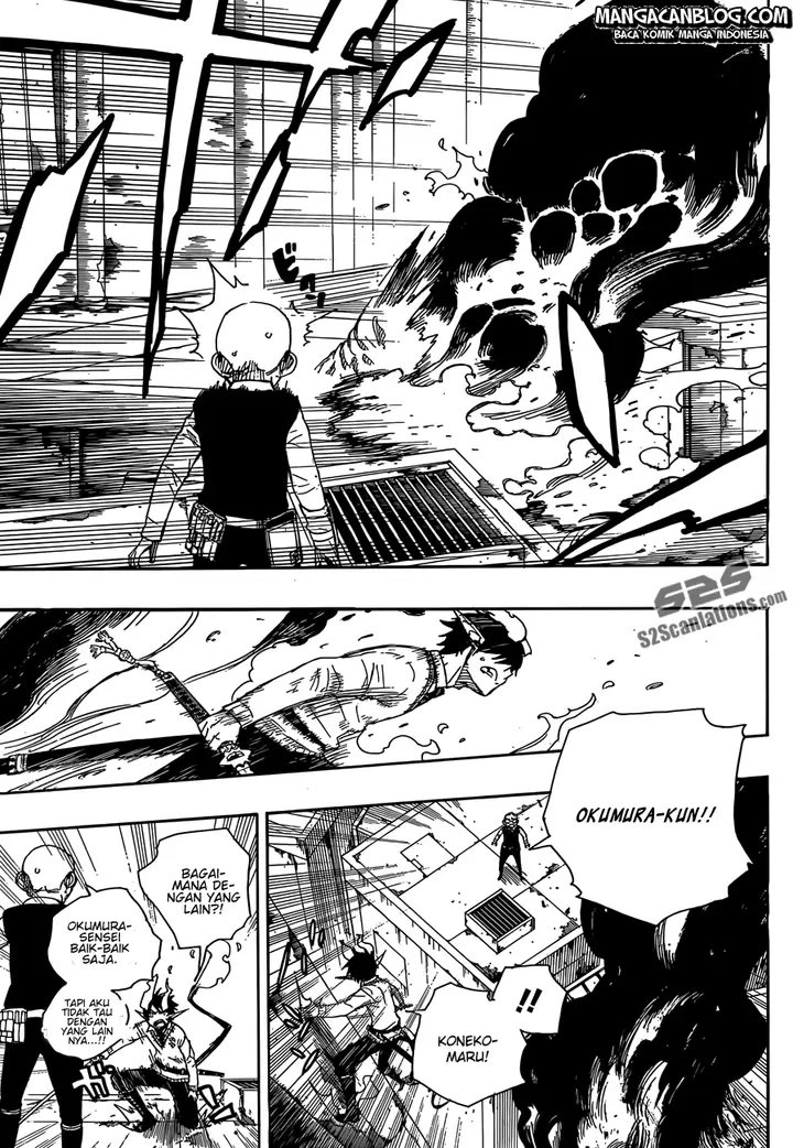 image-komik-ao-no-exorcist-chapter-58-26/35