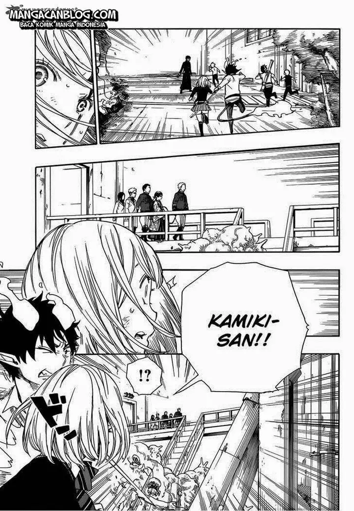image-komik-ao-no-exorcist-chapter-59-16/32