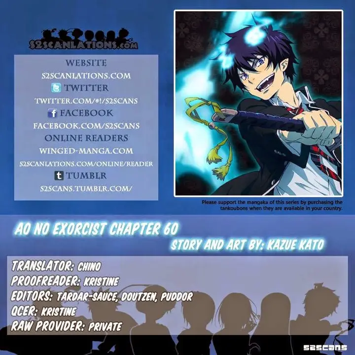 image-komik-ao-no-exorcist-chapter-60-1/35