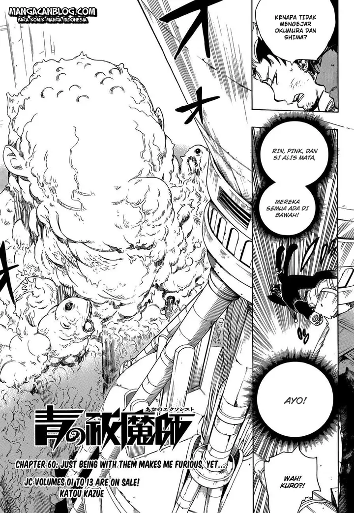 image-komik-ao-no-exorcist-chapter-60-4/35