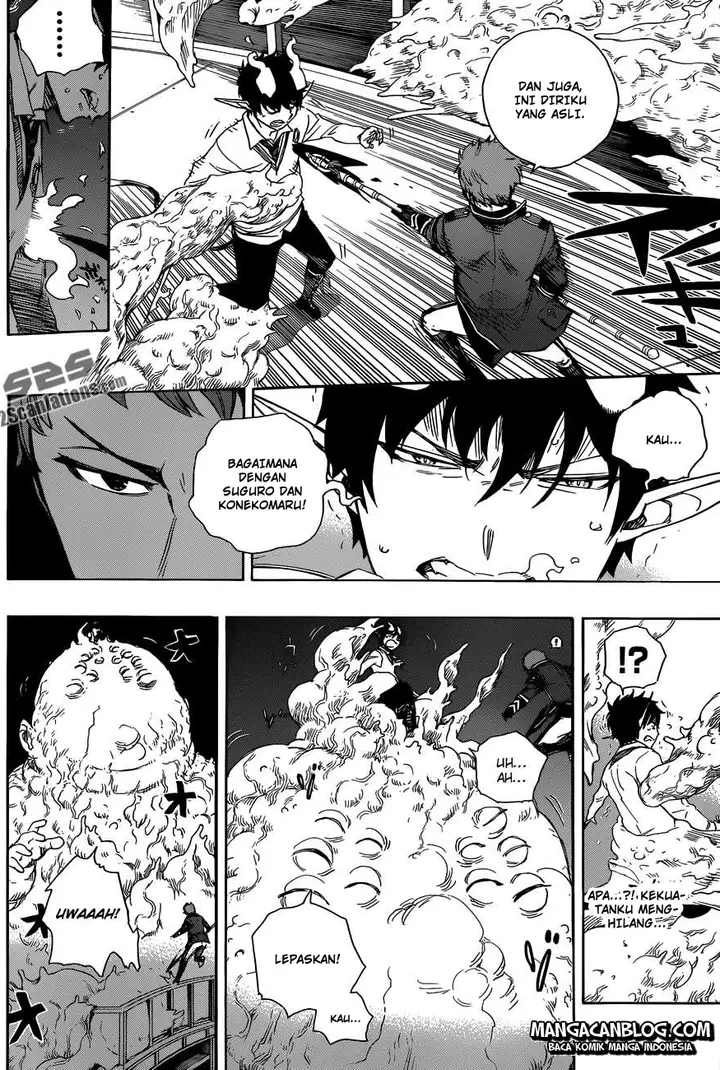 image-komik-ao-no-exorcist-chapter-60-7/35