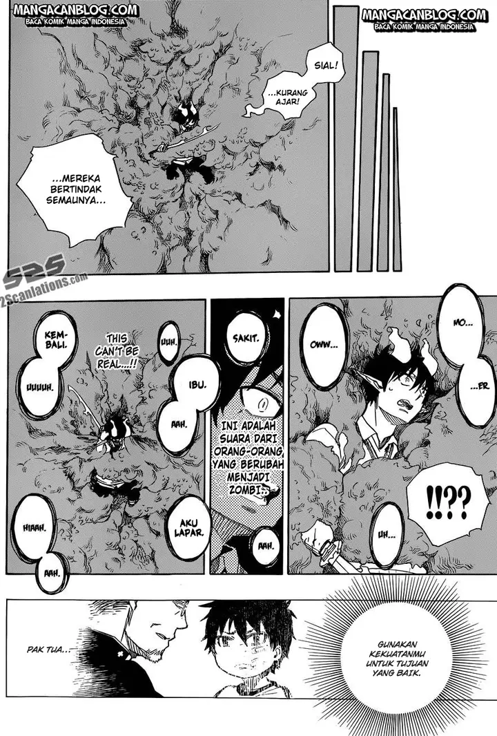 image-komik-ao-no-exorcist-chapter-60-19/35