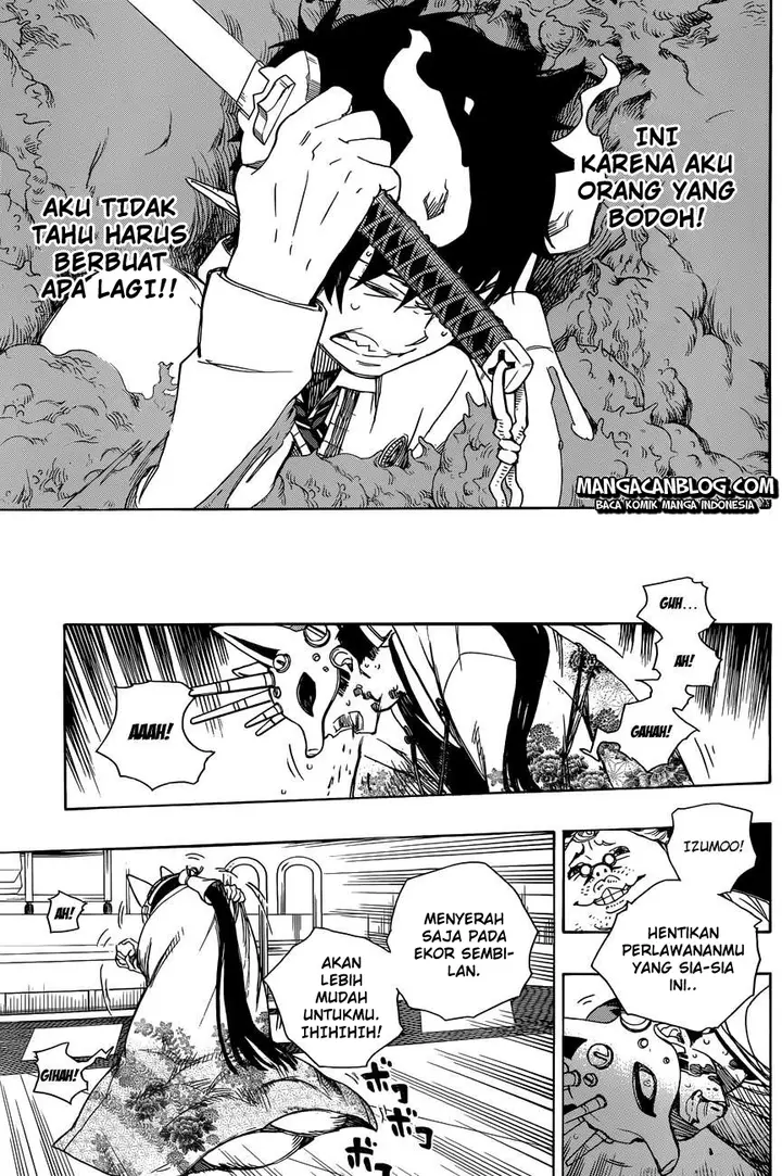 image-komik-ao-no-exorcist-chapter-60-20/35