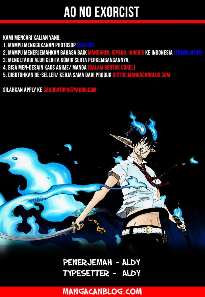 image-komik-ao-no-exorcist-chapter-61-0/34