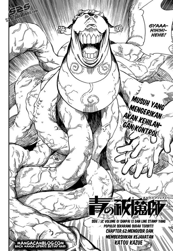 image-komik-ao-no-exorcist-chapter-62-10/33