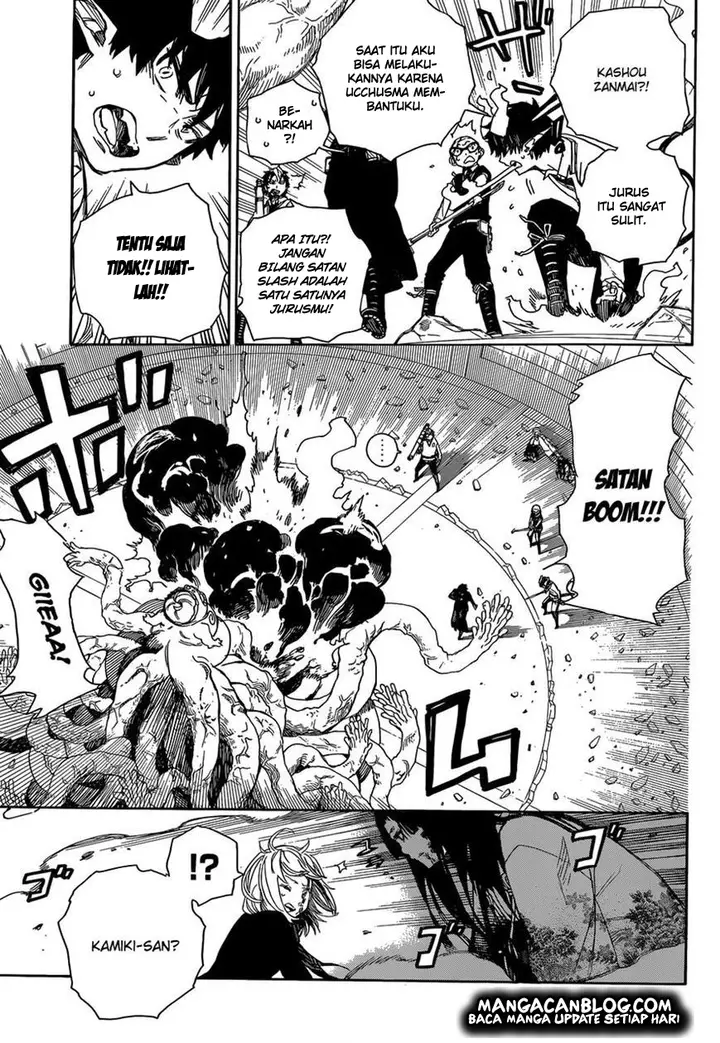 image-komik-ao-no-exorcist-chapter-62-13/33
