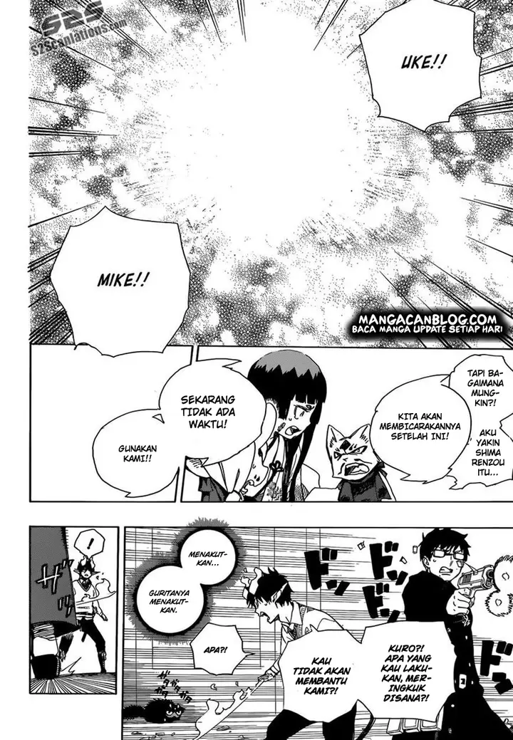 image-komik-ao-no-exorcist-chapter-62-16/33