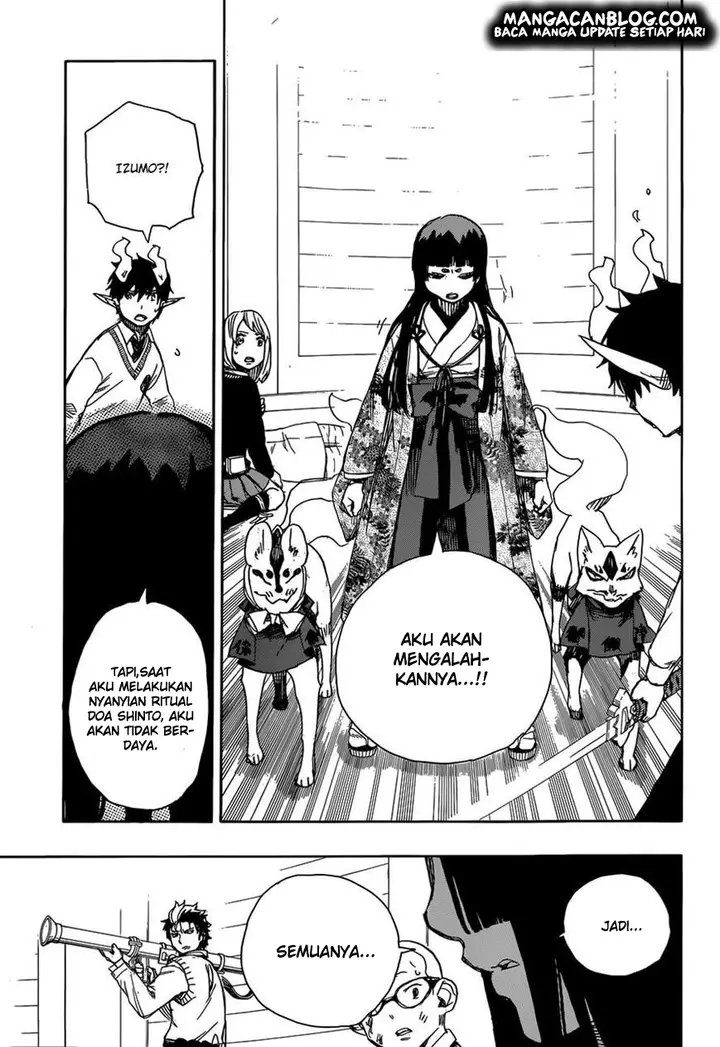 image-komik-ao-no-exorcist-chapter-62-17/33