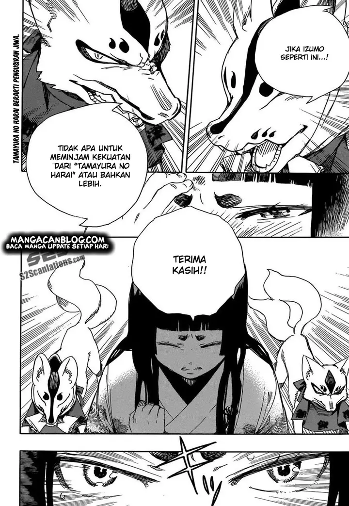 image-komik-ao-no-exorcist-chapter-62-22/33