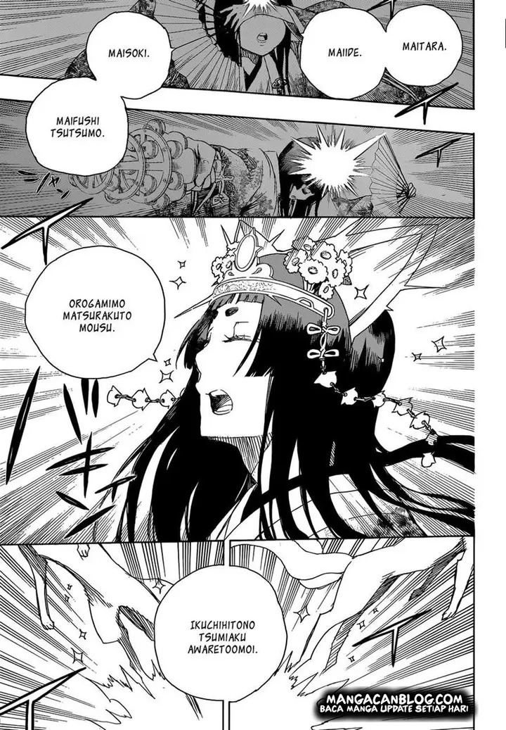 image-komik-ao-no-exorcist-chapter-62-25/33