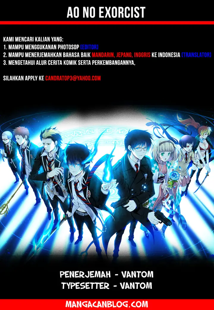 image-komik-ao-no-exorcist-chapter-63-1/38