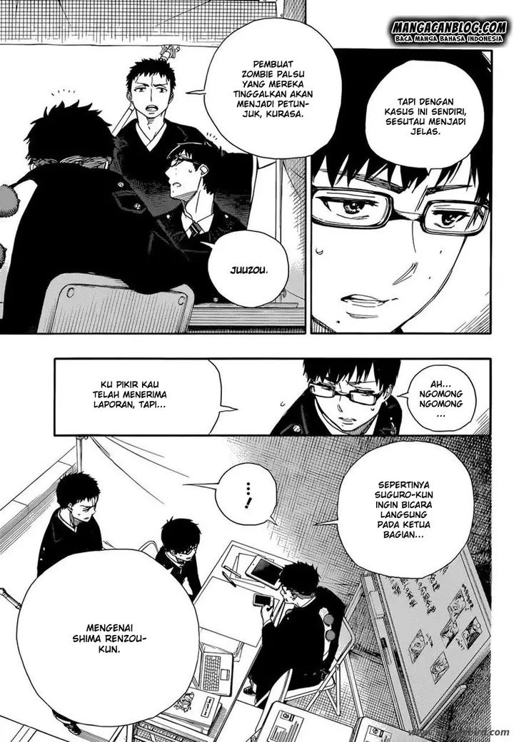 image-komik-ao-no-exorcist-chapter-64-2/24