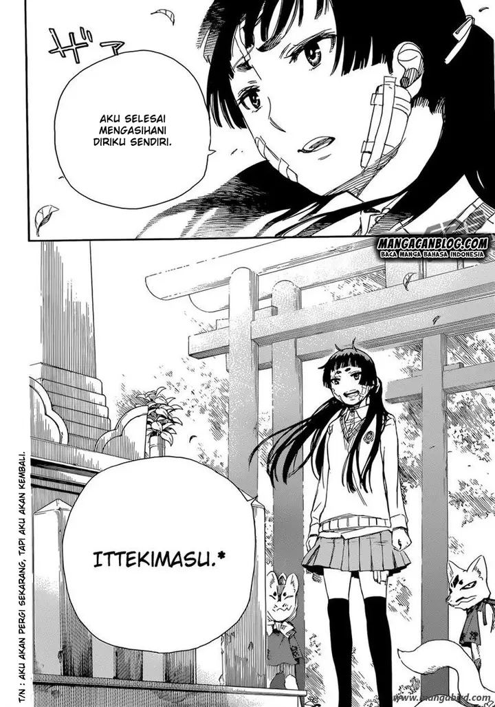 image-komik-ao-no-exorcist-chapter-64-5/24