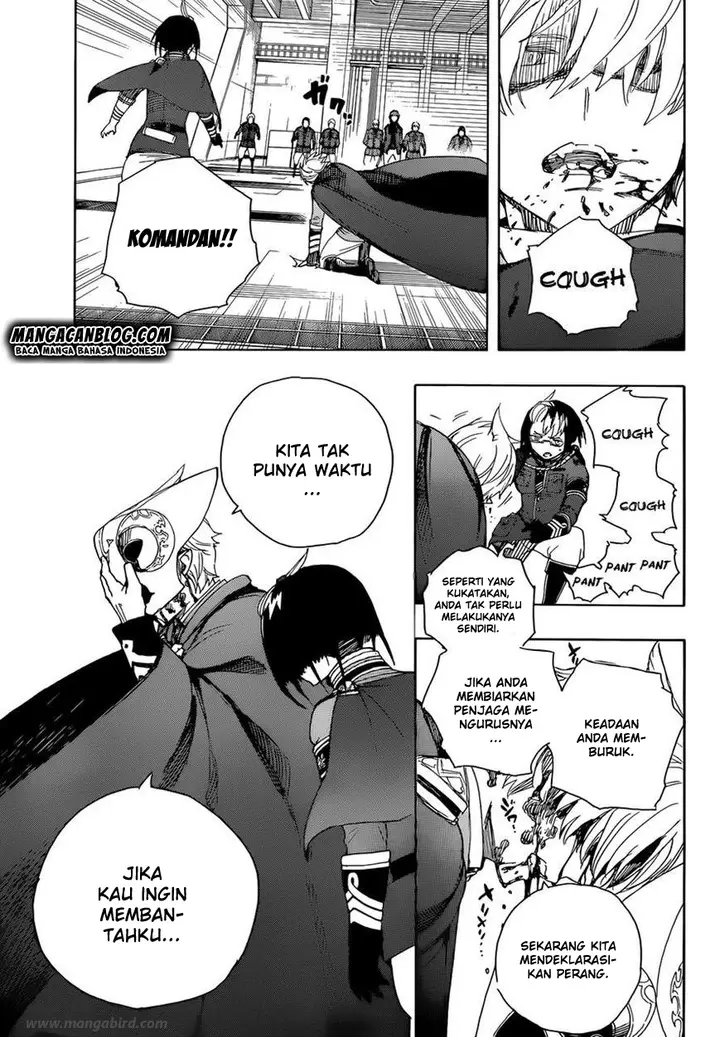 image-komik-ao-no-exorcist-chapter-64-20/24