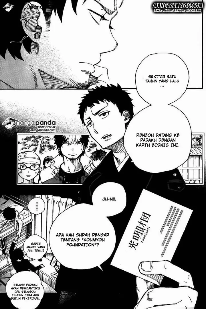 image-komik-ao-no-exorcist-chapter-65-6/36