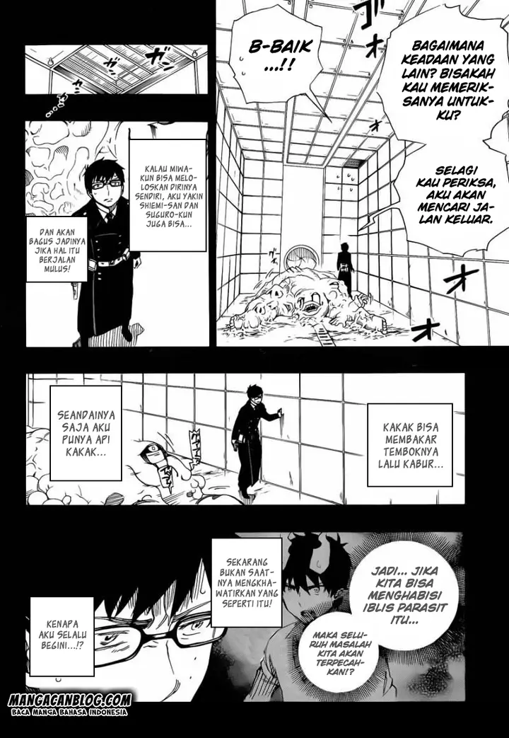 image-komik-ao-no-exorcist-chapter-67-7/36