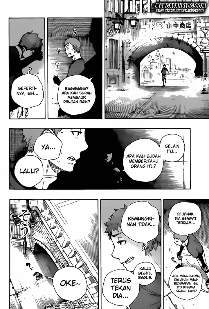 image-komik-ao-no-exorcist-chapter-67-33/36