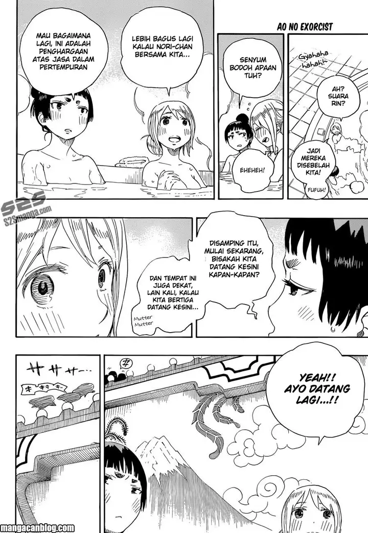 image-komik-ao-no-exorcist-chapter-68-15/37