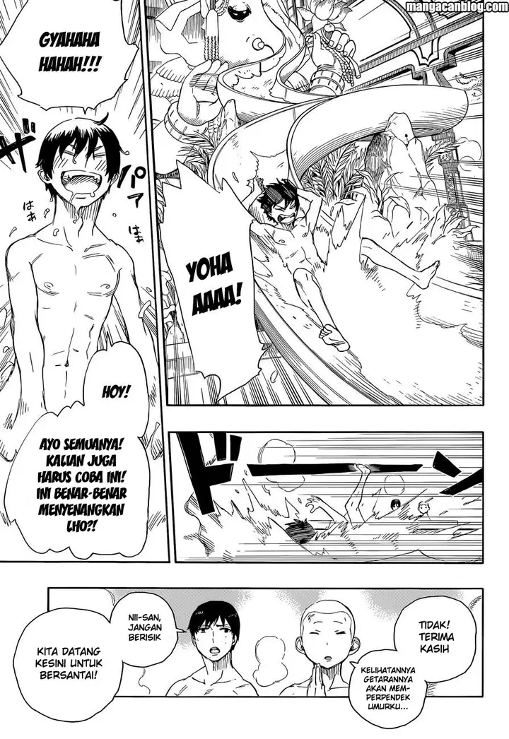 image-komik-ao-no-exorcist-chapter-68-16/37