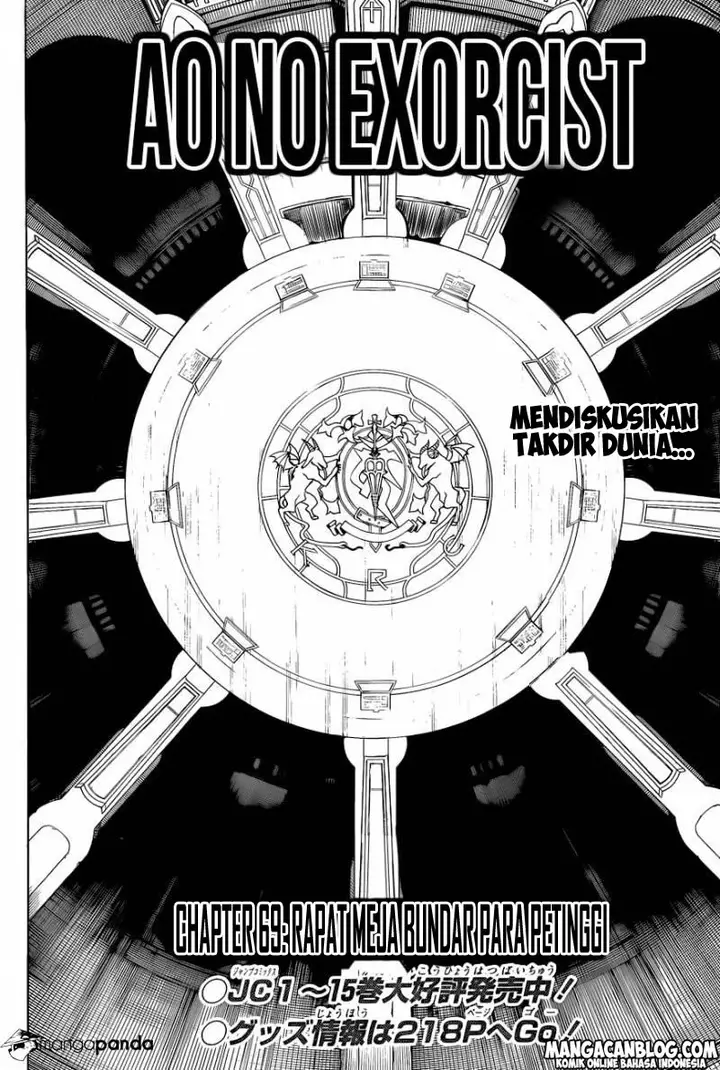 image-komik-ao-no-exorcist-chapter-69-4/36