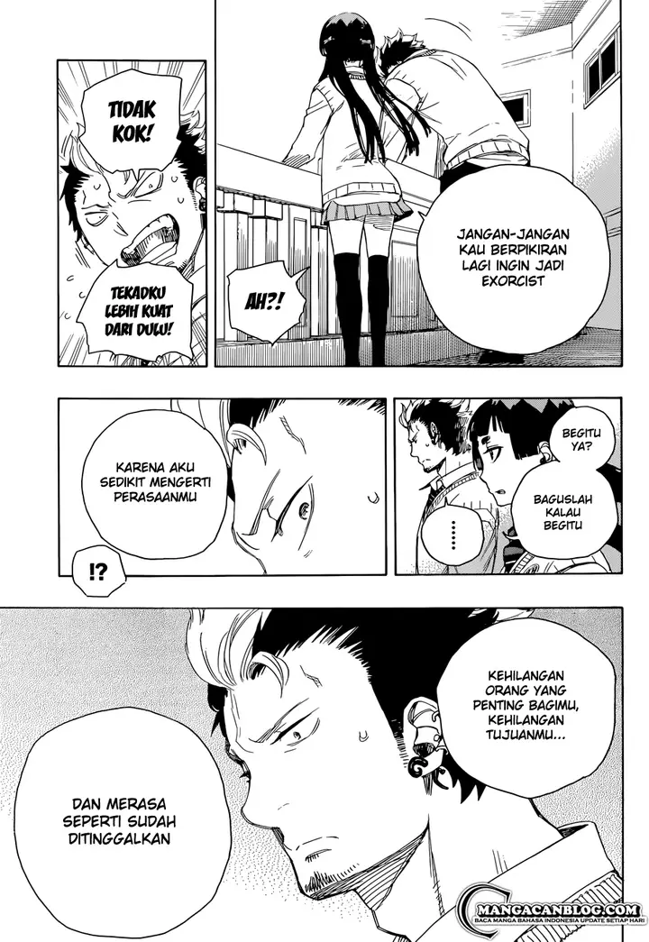 image-komik-ao-no-exorcist-chapter-70-6/34