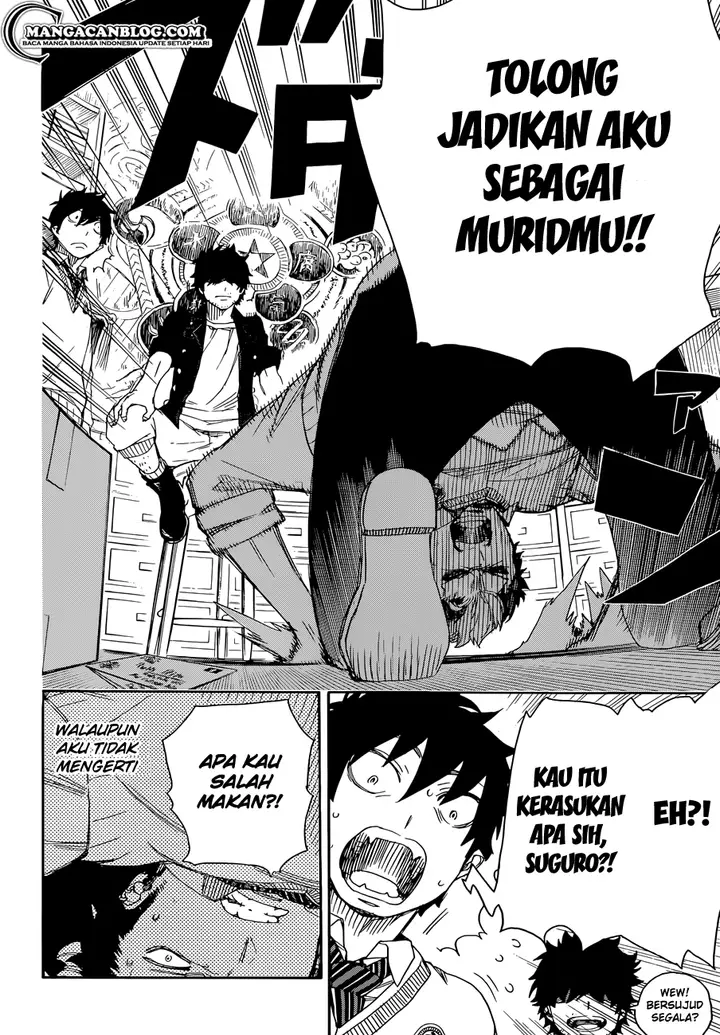 image-komik-ao-no-exorcist-chapter-70-32/34