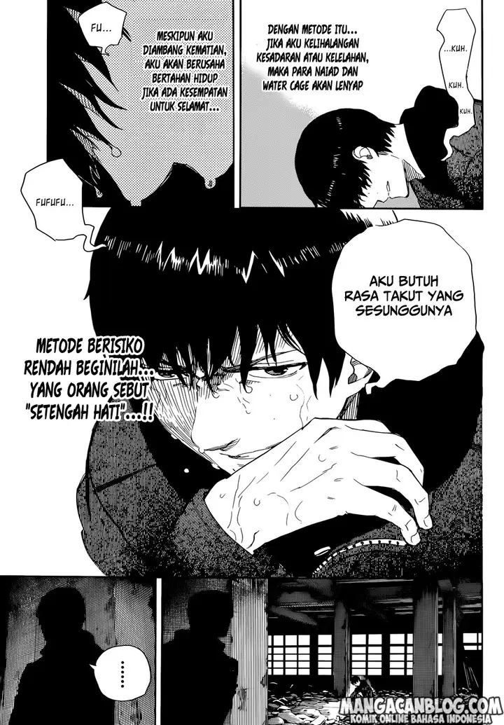 image-komik-ao-no-exorcist-chapter-71-5/36